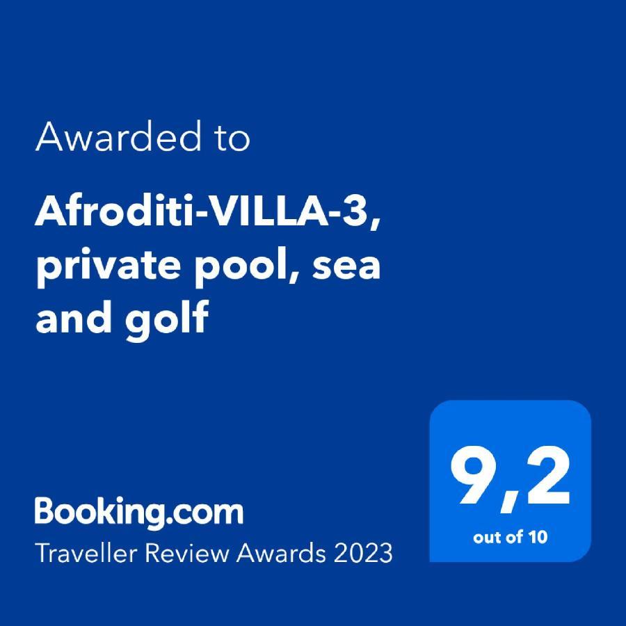 Afroditi-Villa-3, Private Pool, Sea And Golf Афанту Экстерьер фото